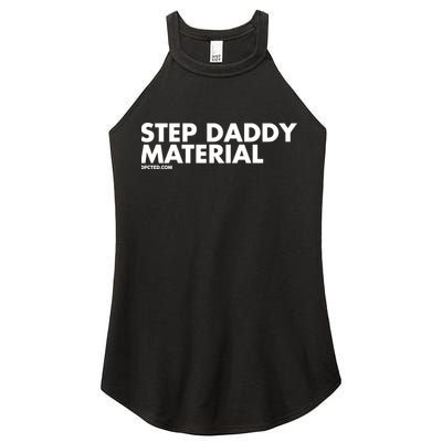 Shannon Sharpe Wearing Step Daddy Material Women's Perfect Tri Rocker Tank