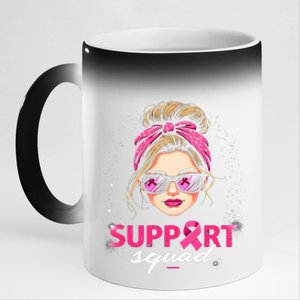 Support Squad Women Sunglasses Breast Cancer Awareness 11oz Black Color Changing Mug