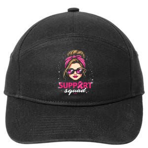 Support Squad Women Sunglasses Breast Cancer Awareness 7-Panel Snapback Hat