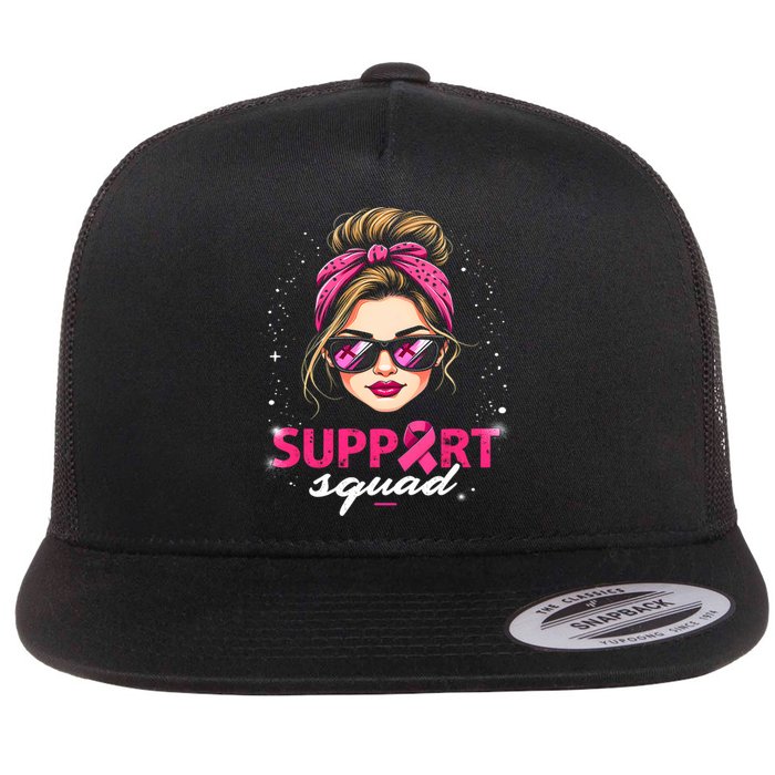 Support Squad Women Sunglasses Breast Cancer Awareness Flat Bill Trucker Hat