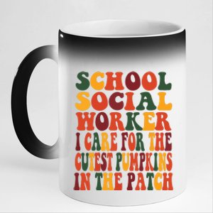 School Social Worker Halloween Rainbow Groovy School Worker 11oz Black Color Changing Mug