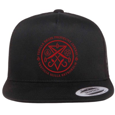 S.A.T.A.N.I.C Symbols W Latin Words Flatbill Hat