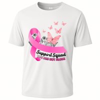 Support Squad You Are Not Alone Breast Cancer Butterfly Ribbon Cooling Performance Crew T-Shirt