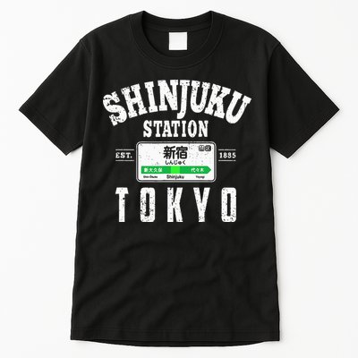 Shinjuku Station Yamanote Line Tokyo Japan Japanese Kanji Tall T-Shirt