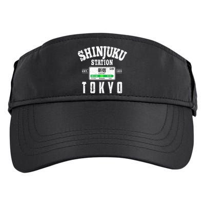 Shinjuku Station Yamanote Line Tokyo Japan Japanese Kanji Adult Drive Performance Visor