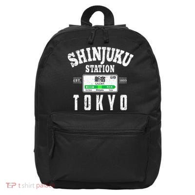 Shinjuku Station Yamanote Line Tokyo Japan Japanese Kanji 16 in Basic Backpack