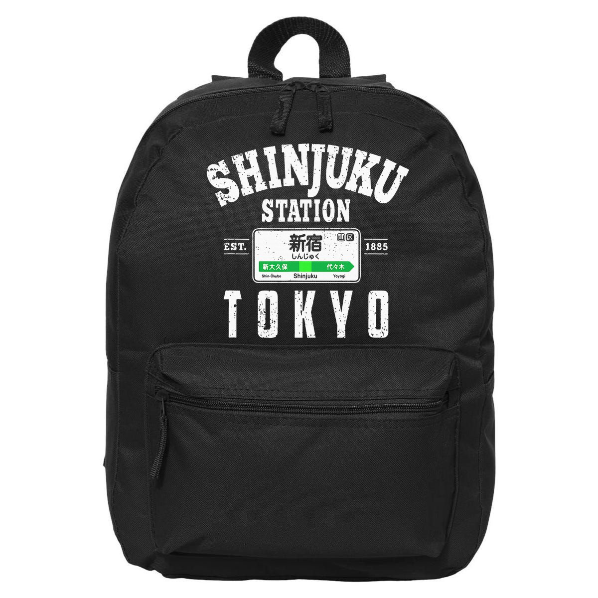 Shinjuku Station Yamanote Line Tokyo Japan Japanese Kanji 16 in Basic Backpack