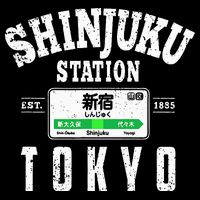 Shinjuku Station Yamanote Line Tokyo Japan Japanese Kanji 16 in Basic Backpack