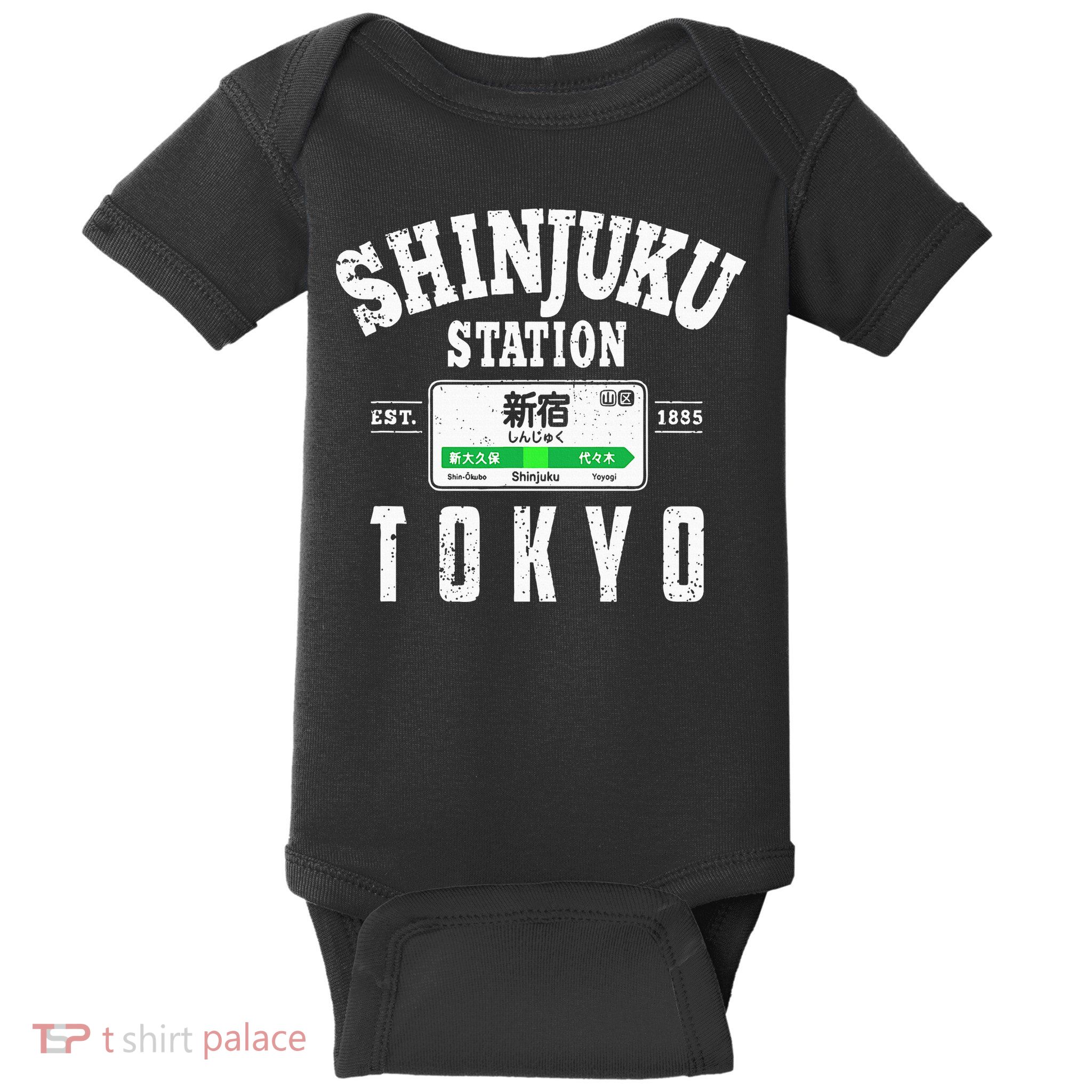 Shinjuku Station Yamanote Line Tokyo Japan Japanese Kanji Baby Bodysuit