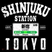 Shinjuku Station Yamanote Line Tokyo Japan Japanese Kanji Baby Bodysuit