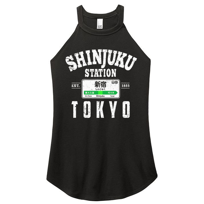 Shinjuku Station Yamanote Line Tokyo Japan Japanese Kanji Women's Perfect Tri Rocker Tank