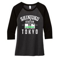 Shinjuku Station Yamanote Line Tokyo Japan Japanese Kanji Women's Tri-Blend 3/4-Sleeve Raglan Shirt