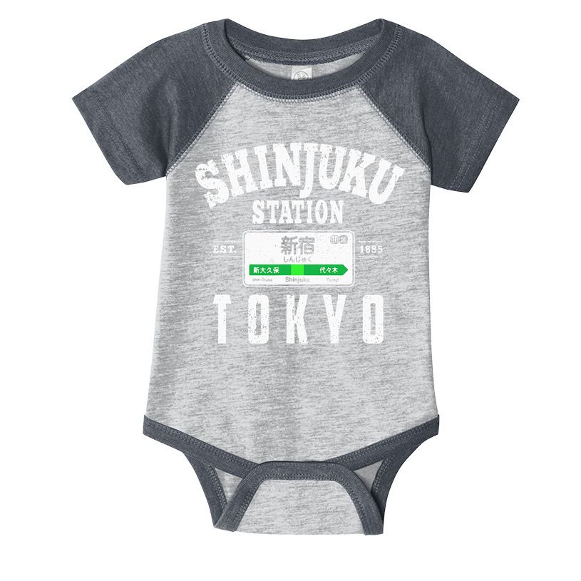 Shinjuku Station Yamanote Line Tokyo Japan Japanese Kanji Infant Baby Jersey Bodysuit