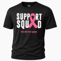 Support Squad You Are Not Alone Cancer Cooling Performance Crew T-Shirt