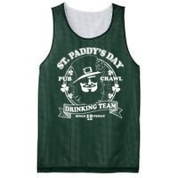 St. Paddy's Day Pub Crawl Drinking Team Mesh Reversible Basketball Jersey Tank