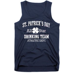 St. Patrick's Day All Star Drinking Team Tank Top