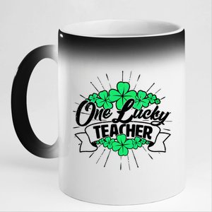 St. Patrick's Day One Lucky Teacher 11oz Black Color Changing Mug