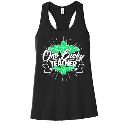 St. Patrick's Day One Lucky Teacher Women's Racerback Tank