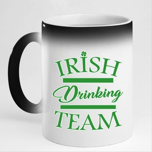 St Patrick's Day Irish Drinking Team 11oz Black Color Changing Mug