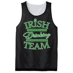 St Patrick's Day Irish Drinking Team Mesh Reversible Basketball Jersey Tank