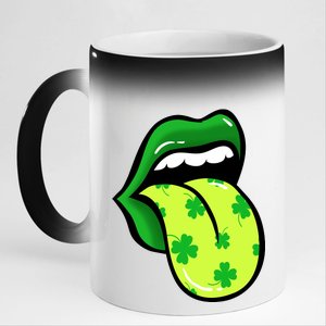 St Patricks Day Irish Lips 11oz Black Color Changing Mug