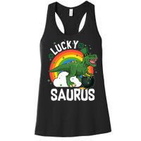 St Patrick's Day Lucky Saurus T-Rex With Pot Of Gold Women's Racerback Tank