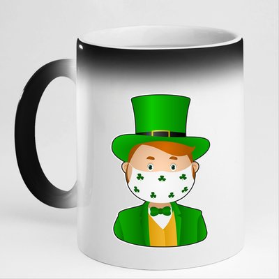 St Pattys Day Quarantine Leprechaun Masked 11oz Black Color Changing Mug