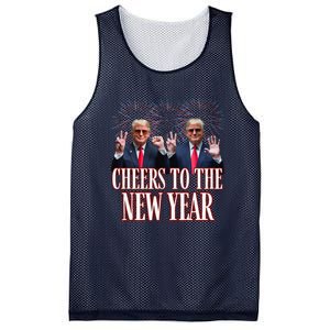 Sarcastic Trump 2025 Cheers To The New Year White House Mesh Reversible Basketball Jersey Tank