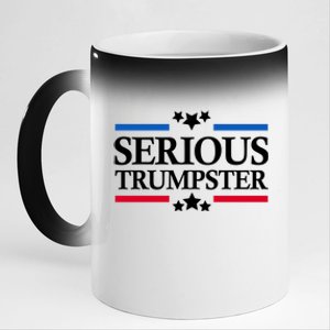 Serious Trumpster 2024 Pro Donald Trump 11oz Black Color Changing Mug