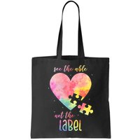 See The Able Not The Label Colorful Autism Puzzle Heart Bag