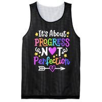 Staar Test About Progress State Test Teacher Testing Monitor Mesh Reversible Basketball Jersey Tank