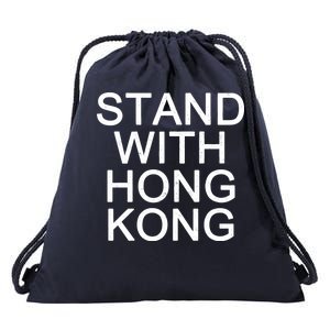 Stand With Hong Kong Drawstring Bag