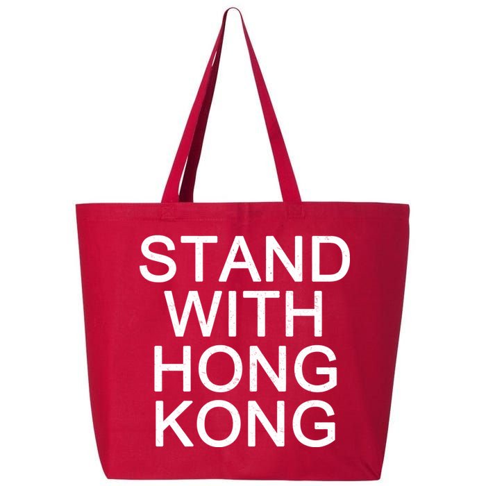 Stand With Hong Kong 25L Jumbo Tote