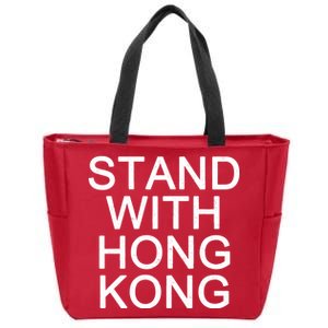 Stand With Hong Kong Zip Tote Bag