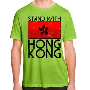 Stand With Hong Kong Pro Democracy Adult ChromaSoft Performance T-Shirt