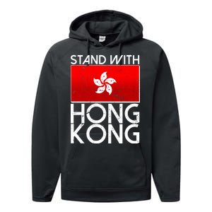 Stand With Hong Kong Pro Democracy Performance Fleece Hoodie