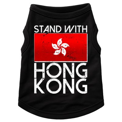 Stand With Hong Kong Pro Democracy Doggie Tank