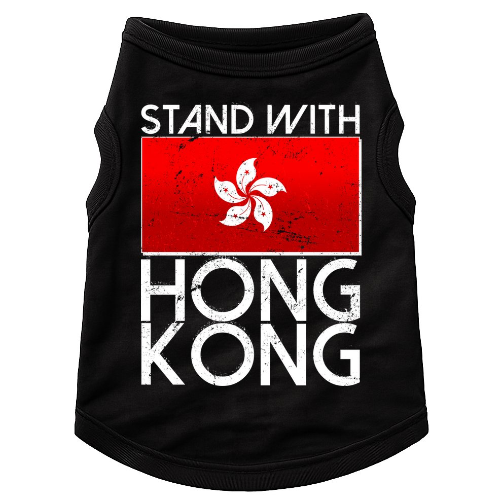 Stand With Hong Kong Pro Democracy Doggie Tank