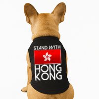 Stand With Hong Kong Pro Democracy Doggie Tank