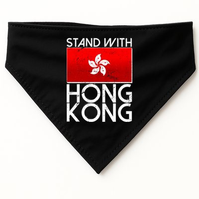 Stand With Hong Kong Pro Democracy USA-Made Doggie Bandana