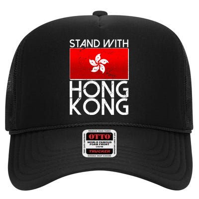 Stand With Hong Kong Pro Democracy High Crown Mesh Back Trucker Hat