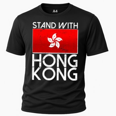 Stand With Hong Kong Pro Democracy Performance Shirt