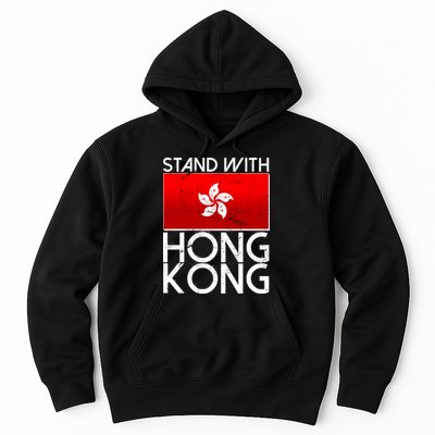 Stand With Hong Kong Pro Democracy Hoodie