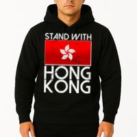 Stand With Hong Kong Pro Democracy Hoodie