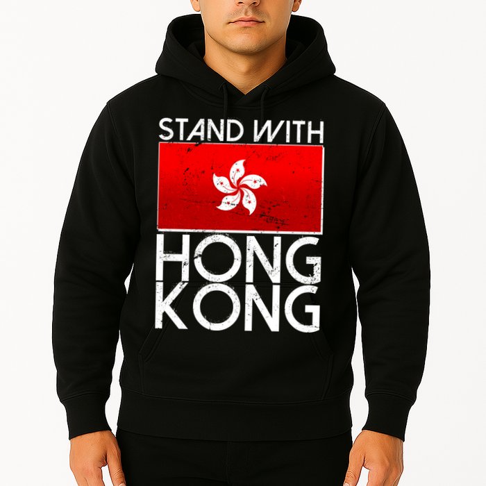 Stand With Hong Kong Pro Democracy Hoodie