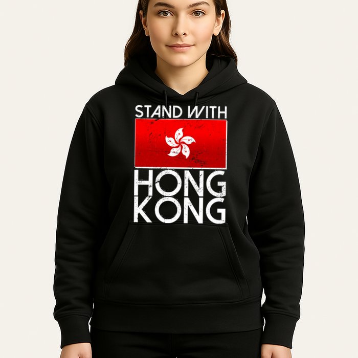 Stand With Hong Kong Pro Democracy Hoodie