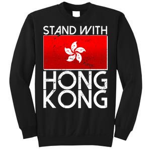 Stand With Hong Kong Pro Democracy Sweatshirt