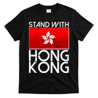 Stand With Hong Kong Pro Democracy T-Shirt