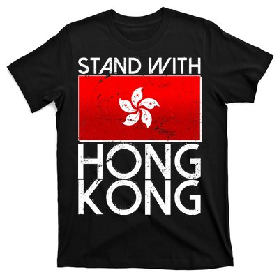 Stand With Hong Kong Pro Democracy T-Shirt