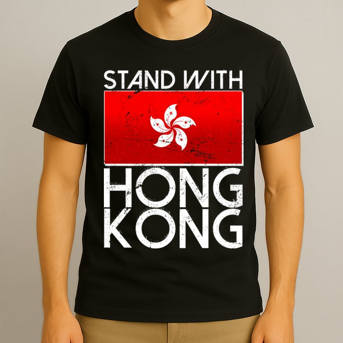 Stand With Hong Kong Pro Democracy T-Shirt